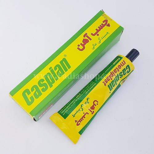 چسب آهن کاسپین مدل Metal plast New حجم 100 میلی لیتر مواد اولیه ساخت آلمان