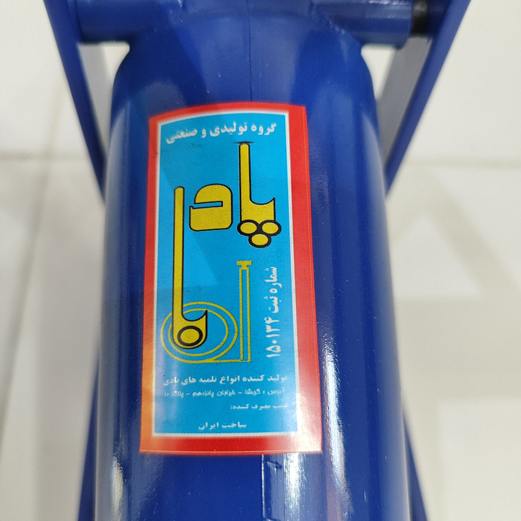 تلمبه پایی پادبا مدل C54 تک سیلندر بدنه فلزی سرشلنگی فلزی با کیفیت همراه کیف حمل مناسب باد زدن ماشین دوچرخه موتور و ...مدل G060 مدل BP1 کد 2096 مدل C54 کد 101