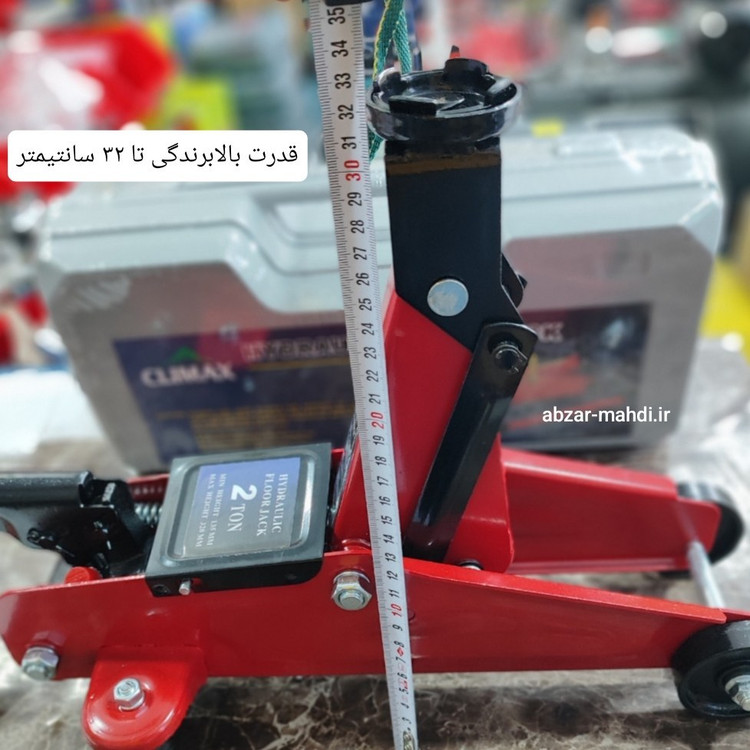 جک سوسماری کیفی ۲تن10 کیلویی ورق 2میل هیدرولیکی فلور جک AJ-RAD-2TON مدلPE-HD ا FLOOR JACK