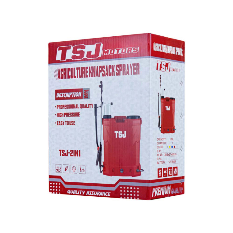 سمپاش شارژی 20 لیتری دوکاره شارژی و دستی TSJ