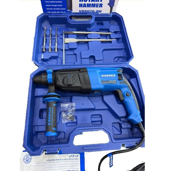 دریل بتن کن سه کاره ویوارکس مدل VR8026-RH با گارانتی رسمی ویوارکس