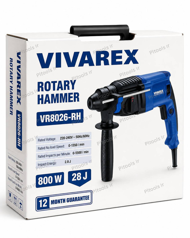 دریل بتن کن سه کاره ویوارکس مدل VR8026-RH با گارانتی رسمی ویوارکس