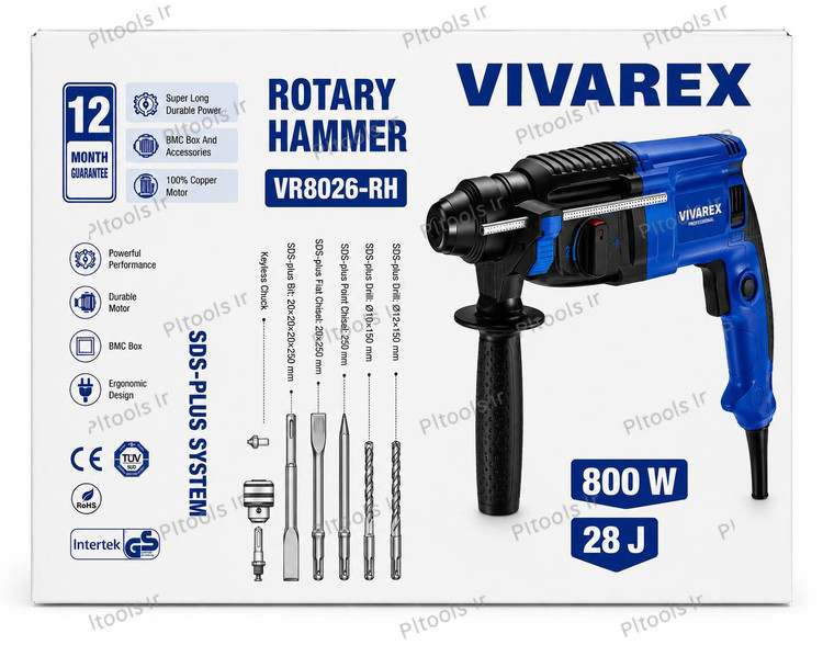 دریل بتن کن سه کاره ویوارکس مدل VR8026-RH با گارانتی رسمی ویوارکس