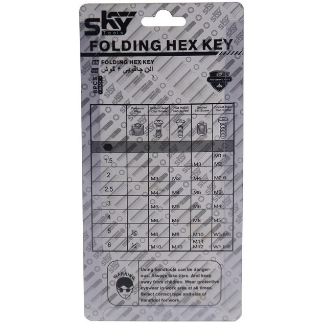 آچار آلن چاقویی تاشو ساده 8 عددی اسکای SKY مدل ST-2201B