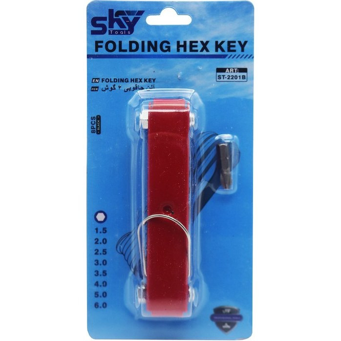 آچار آلن چاقویی تاشو ساده 8 عددی اسکای SKY مدل ST-2201B