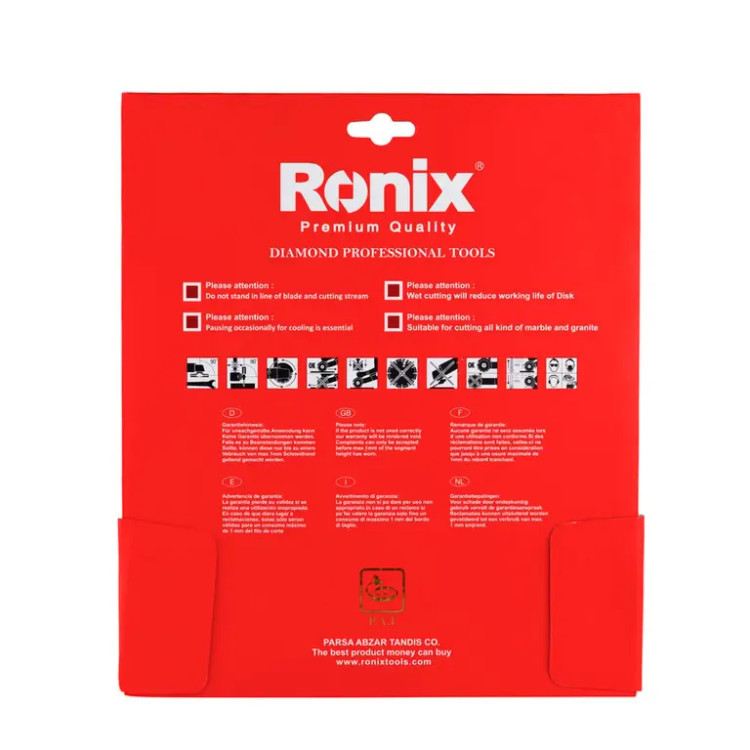 صفحه گرانیتبر 230 میلیمتری رونیکس مدل RH-3501
