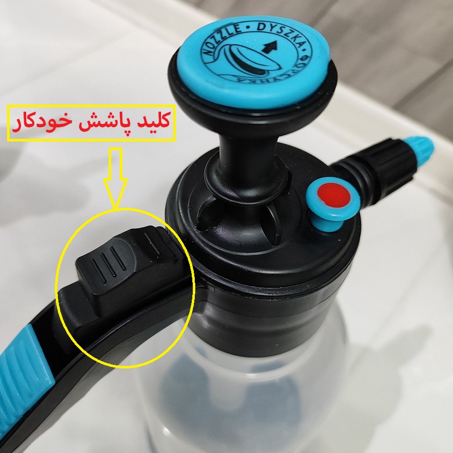 سم پاش ۲ لیتری رونیک